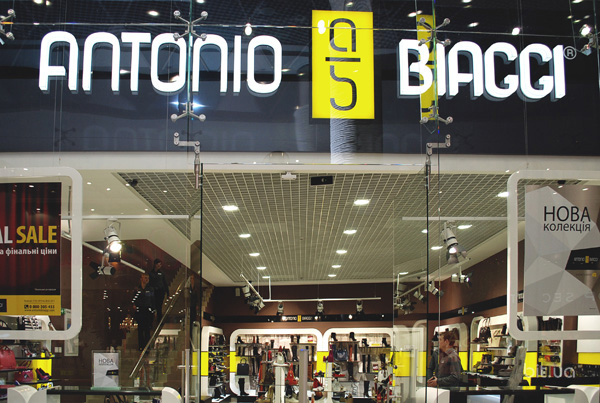 Магазин обуви ANTONIO BIAGGI