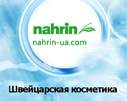  http://nahrin-ua.com/