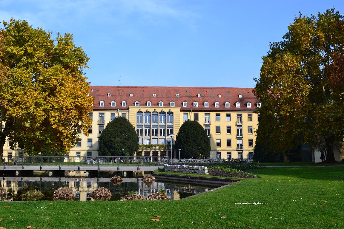 клиника Фрайбургского университета