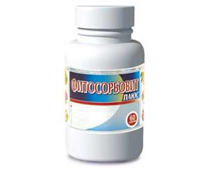 Fitosorbovit plus