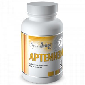 Артемизин