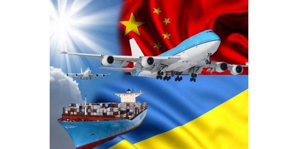 доставка груза из Китая в Украину