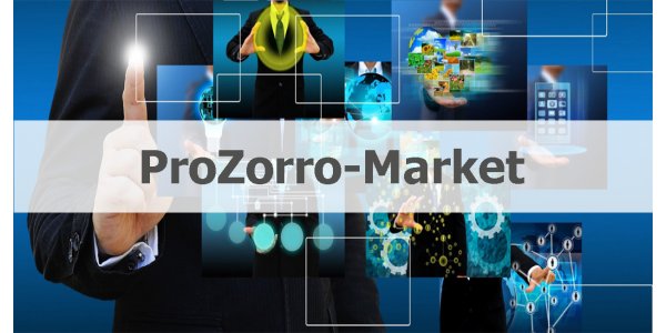 Prozorro Market