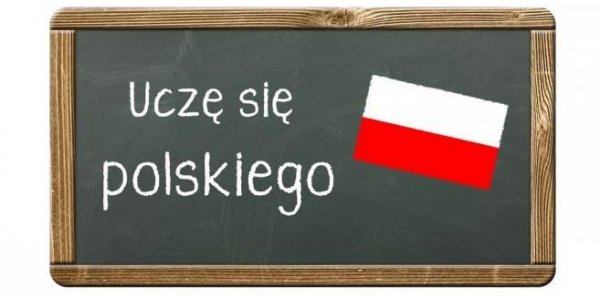 польська мова