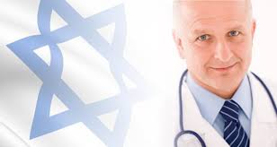 лечение онкологии в израиле